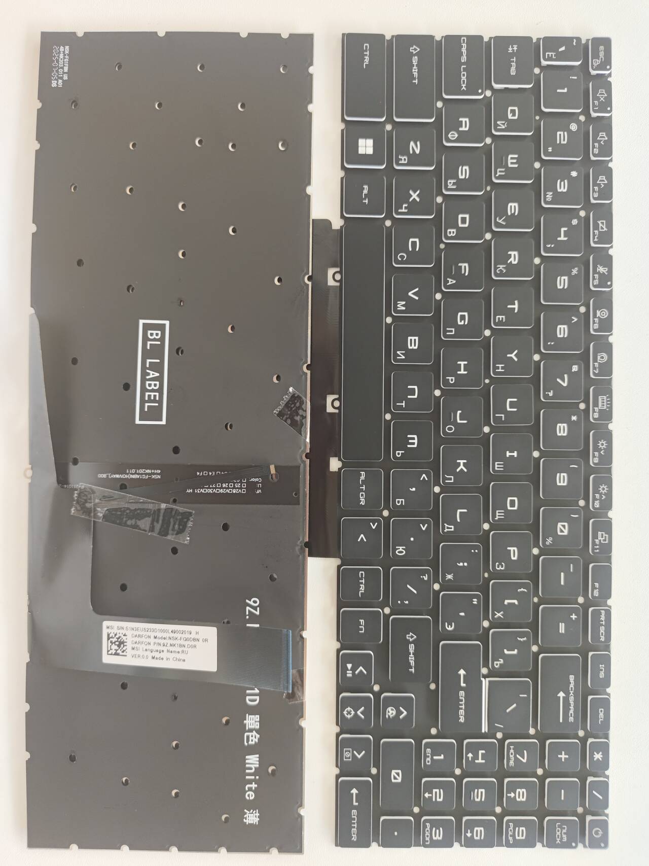 Picture of New Replacement Laptop Keyboard For MSI GF66/GF76/GL66/GL76 BLACK Backlit,White Side (OEM) RU Layout